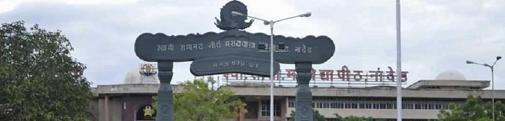 Swami Ramanand Teerth Marathwada University, Directorate of Distance Education - [DDE]